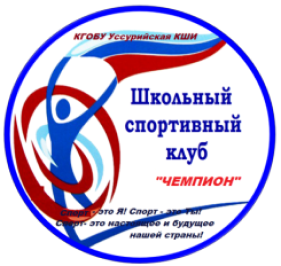 http://www.ddpk.ru/upload/usskshi/information_system_170/2/3/5/9/4/item_23594/item_23594.png?rnd=1585724467